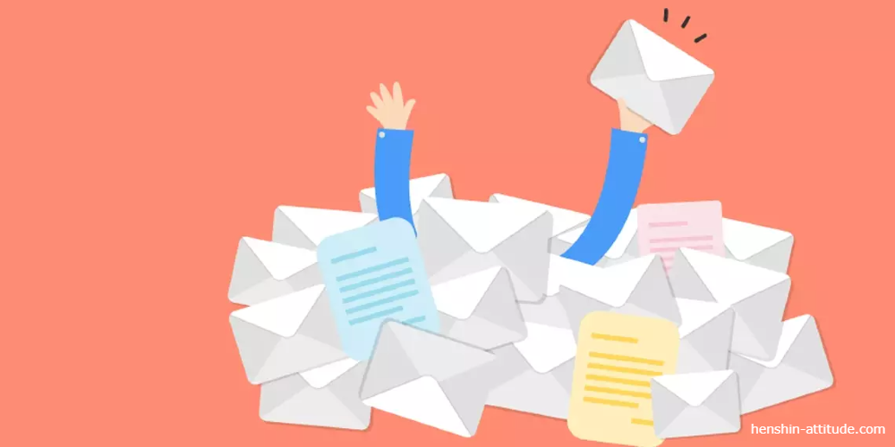 Eliminate Junk Mail: A Comprehensive Guide to a Clutter-Free Inbox 